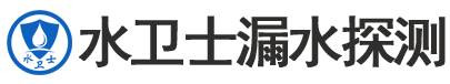 旅顺口区暗管漏水检测
