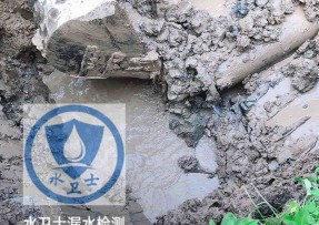 旅顺口区水管漏水检测公司5
